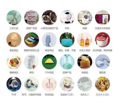 2020第18屆上海國(guó)際禮品、贈(zèng)品及家居用品展覽會(huì) 辦公用品專區(qū)全面解析