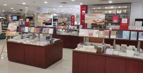 書香九十載，情系京滬港 三聯(lián)書店精品圖書聯(lián)展快閃店啟幕